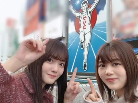 尾関 梨香｜たくさん🙂（2019-12-12）｜4枚目