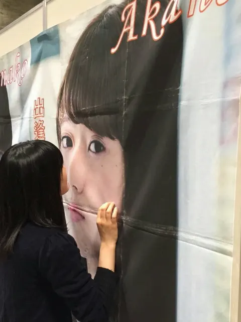 尾関 梨香｜ダンス上手くなったねっていう声が沢山あってうれしかったです～331～（2017-04-09）