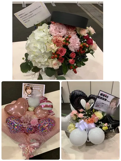 尾関 梨香｜🐏（2019-03-17）｜2枚目