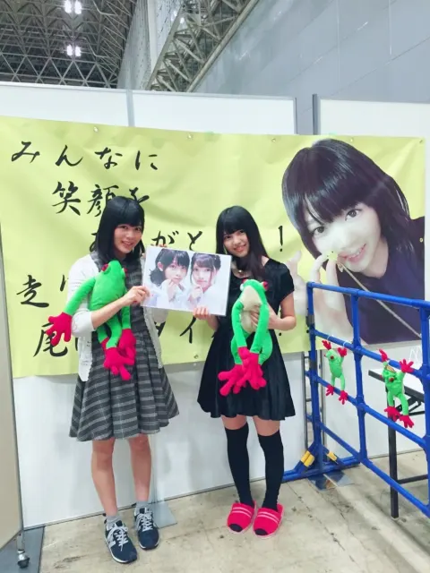 尾関 梨香｜筋肉痛ってこんなに辛いんだ〜244〜（2016-10-21）｜2枚目