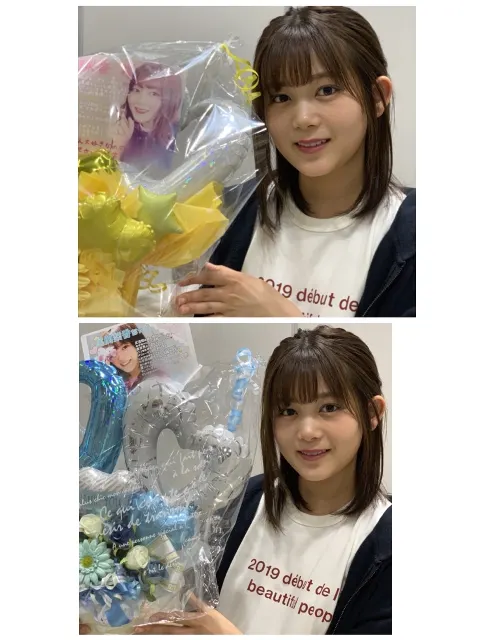 尾関 梨香｜🤝（2019-06-03）｜3枚目