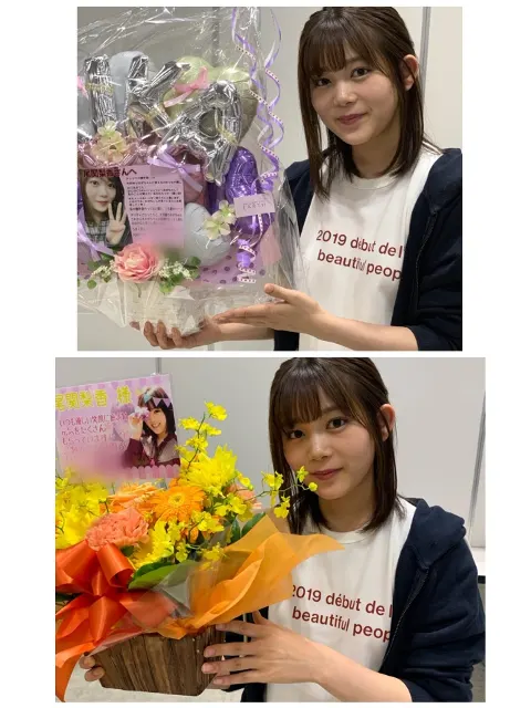 尾関 梨香｜🤝（2019-06-03）