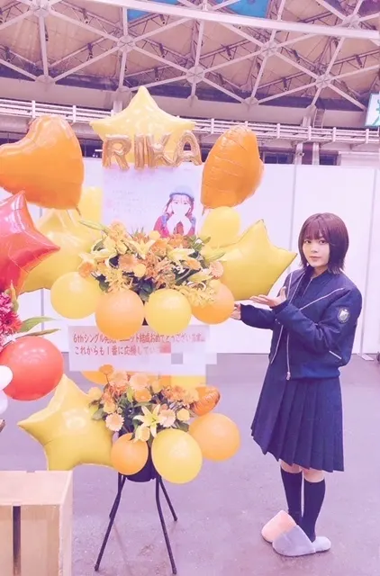 尾関 梨香｜478🏇（2018-03-25）｜2枚目