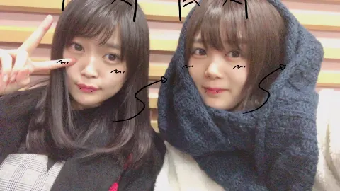 尾関 梨香｜10日ぶりのこんきちはおまたせしました🐶430（2018-01-30）