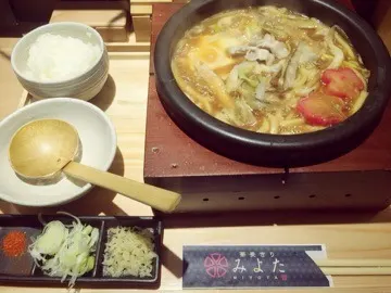 齋藤 冬優花｜＼ふゆかねん︎︎❤︎︎42/（2015-12-24）｜2枚目