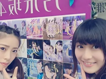 齋藤 冬優花｜＼ふゆかねん︎︎❤︎︎42/（2015-12-24）｜3枚目