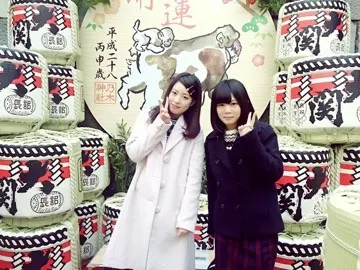 齋藤 冬優花｜＼小関?大関?尾関︎︎!❤︎︎54/（2016-01-05）｜2枚目