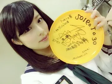 齋藤 冬優花｜＼たんぶん︎︎❤︎︎79/（2016-01-31）