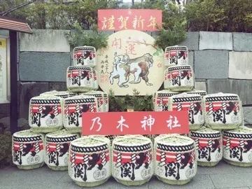 齋藤 冬優花｜＼小関?大関?尾関︎︎!❤︎︎54/（2016-01-05）