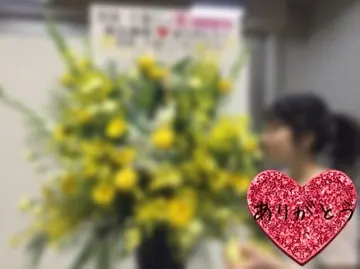 齋藤 冬優花｜＼︎︎個別握手会in京都❤︎︎170/（2016-05-02）