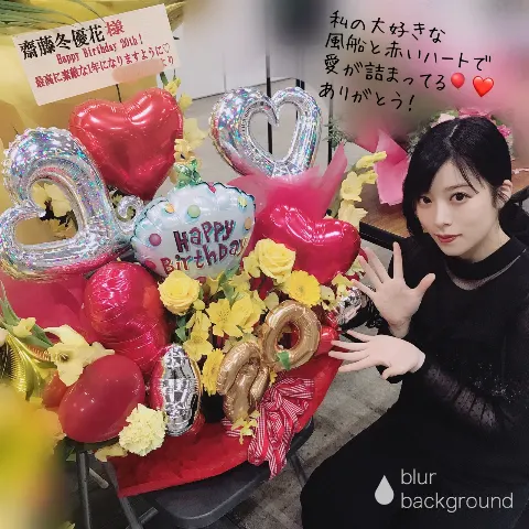 齋藤 冬優花｜2月16日(666)（2018-02-17）｜4枚目