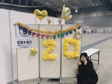 齋藤 冬優花｜2月12日(662)（2018-02-13）｜8枚目