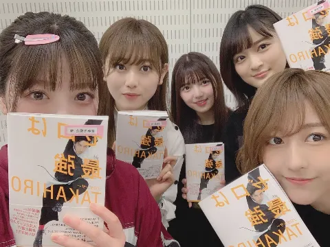 齋藤 冬優花｜2月22日(1044)【MUSIC STATIONで欅坂以外のアーティストさん皆さんグループ名が英語でした。】