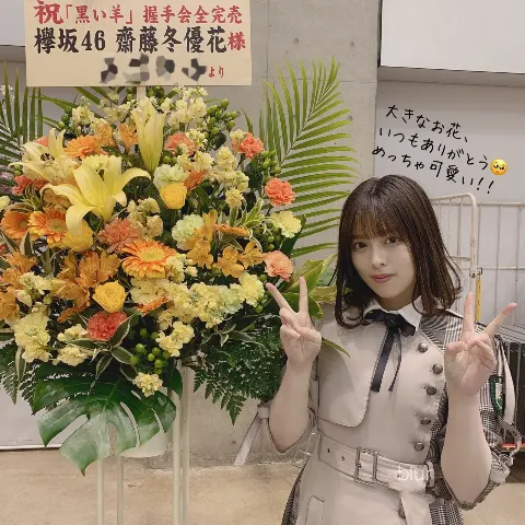 齋藤 冬優花｜3月9日(1064)【黒い羊パフォーマンス後の静寂と拍手がたまらなかった。】（2019-03-10）｜4枚目