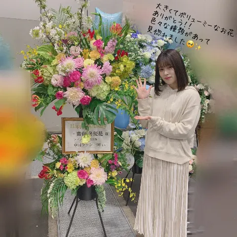 齋藤 冬優花｜3月24日(1082)【黒い羊のセットについて】（2019-03-25）｜7枚目