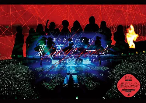 齋藤 冬優花｜Jan.11*1381☃️特典迷いの方は（2020-01-12）｜2枚目