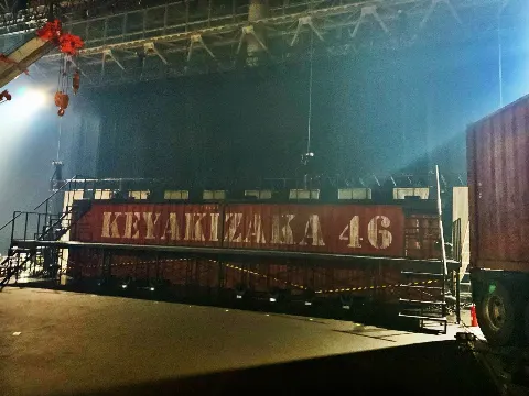 齋藤 冬優花｜KEYAKIZAKA46 Live Online, but with YOU !（2020-07-20）｜5枚目