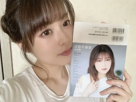 齋藤 冬優花｜感謝（2020-08-05）｜2枚目