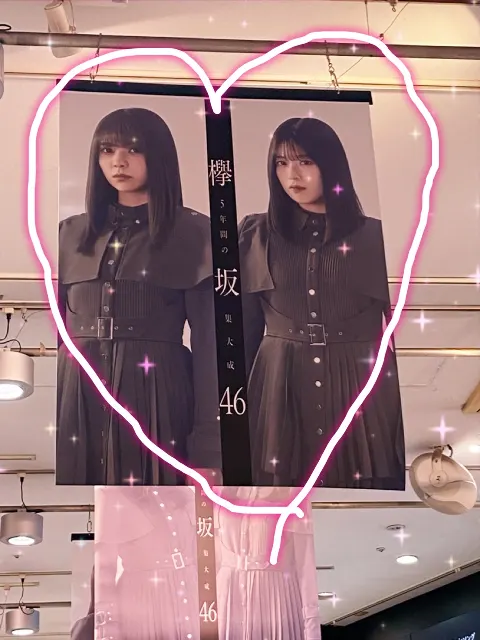 齋藤 冬優花｜永遠より長い一瞬は、幸せで儚いものでした。（2020-10-09）