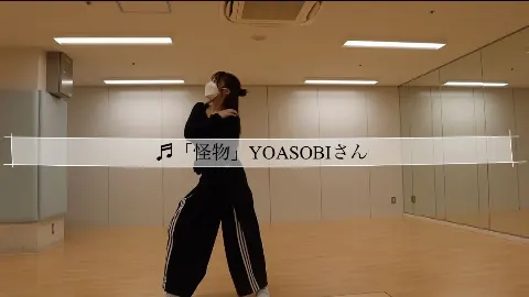 齋藤 冬優花｜(無題)（2021-10-16）