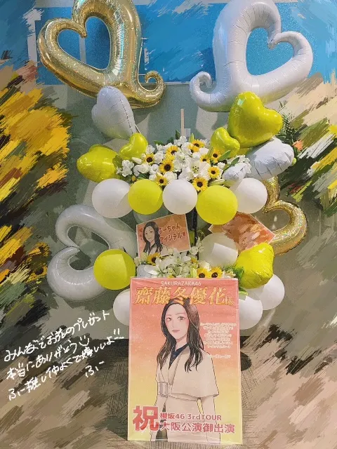 齋藤 冬優花｜3rd TOUR（2023-06-04）｜16枚目