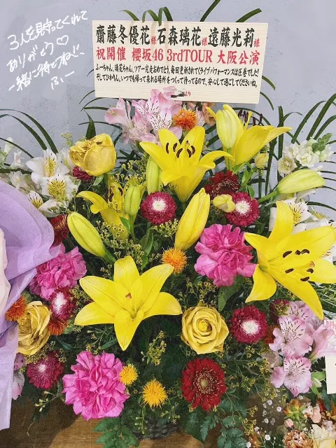 齋藤 冬優花｜3rd TOUR（2023-06-04）｜12枚目
