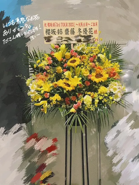 齋藤 冬優花｜3rd TOUR（2023-06-04）｜19枚目