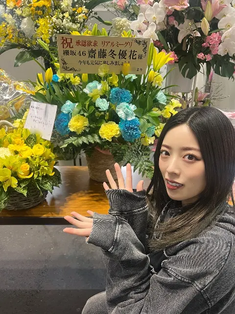 齋藤 冬優花｜(無題)（2024-02-07）｜9枚目