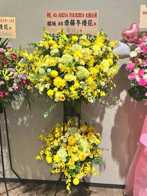 齋藤 冬優花｜(無題)（2024-03-13）｜10枚目