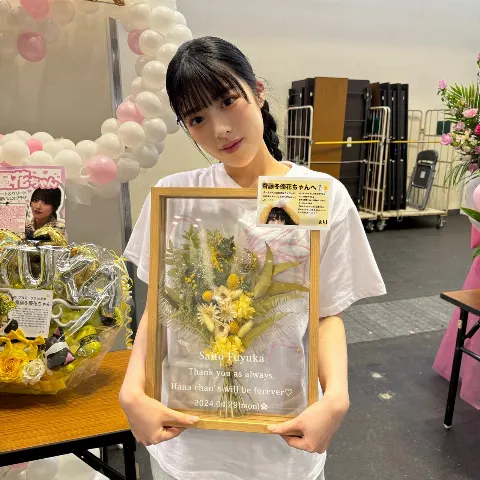 齋藤 冬優花｜(無題)（2024-04-29）｜11枚目