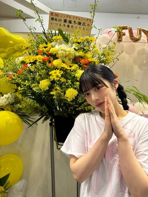 齋藤 冬優花｜(無題)（2024-04-29）｜13枚目