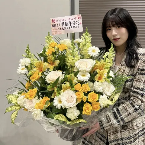 齋藤 冬優花｜(無題)（2024-04-07）｜4枚目