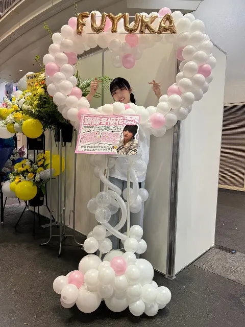 齋藤 冬優花｜(無題)（2024-04-29）｜14枚目