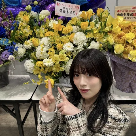 齋藤 冬優花｜(無題)（2024-04-07）｜8枚目