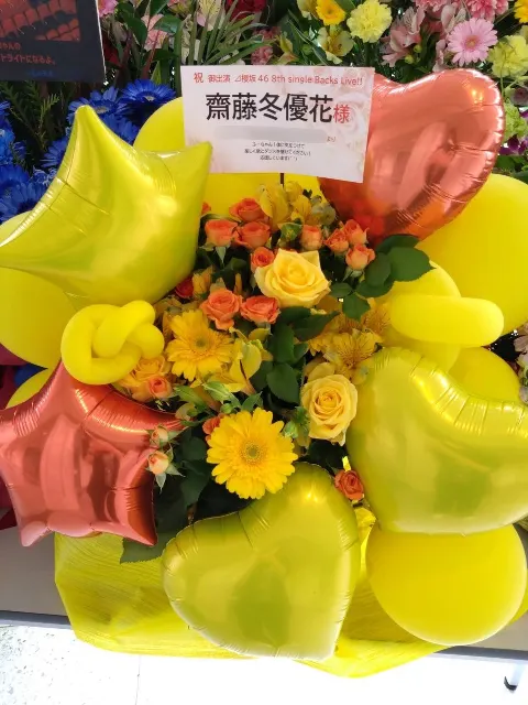 齋藤 冬優花｜(無題)（2024-05-21）｜13枚目