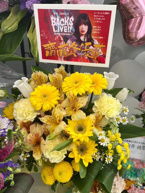 齋藤 冬優花｜(無題)（2024-05-21）｜16枚目