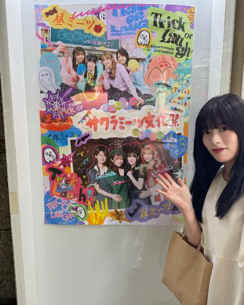 齋藤 冬優花｜(無題)（2024-10-16）