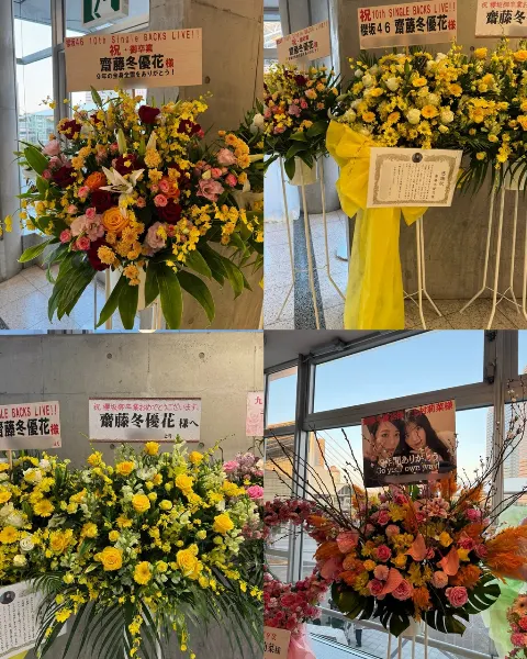 齋藤 冬優花｜10th Single BACKS LIVE!!（2024-12-09）｜18枚目