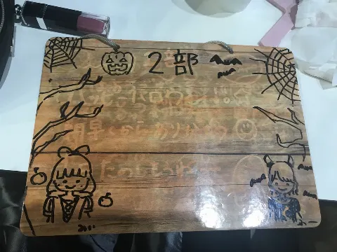 齋藤 冬優花｜10月14日(909)（2018-10-16）