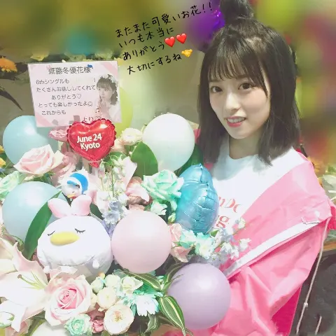 齋藤 冬優花｜6月24日(797)（2018-06-24）｜4枚目