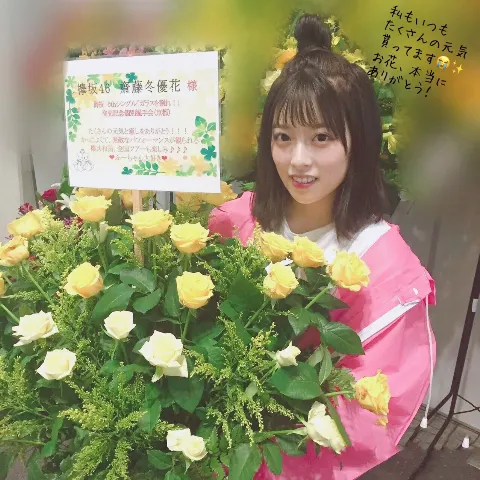 齋藤 冬優花｜6月24日(797)（2018-06-24）｜5枚目