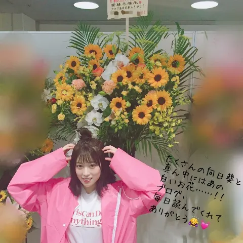 齋藤 冬優花｜6月24日(797)（2018-06-24）｜9枚目