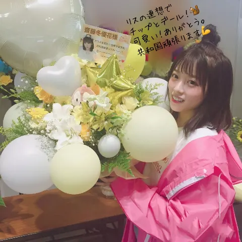 齋藤 冬優花｜6月24日(797)（2018-06-24）