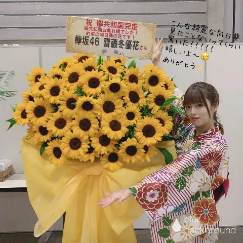 齋藤 冬優花｜7月16日(1202)【復元】（2019-07-17）｜9枚目