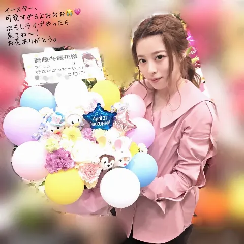 齋藤 冬優花｜4月22日(732)（2018-04-23）｜4枚目
