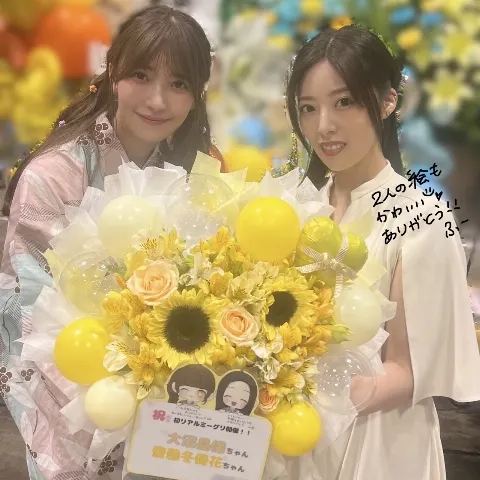 齋藤 冬優花｜#リアルミーグリ（2023-08-24）｜3枚目