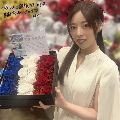 齋藤 冬優花｜#リアルミーグリ（2023-08-24）｜4枚目