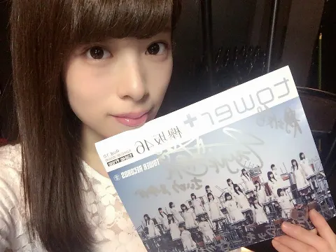 齋藤 冬優花｜＼︎︎お知らせ～❤︎︎260/（2016-08-09）