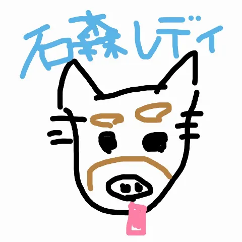 齋藤 冬優花｜7月4日(807)（2018-07-05）