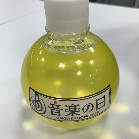 齋藤 冬優花｜🤷🏻‍♀️💭👤🤜🏻🔔🎶（2020-07-18）